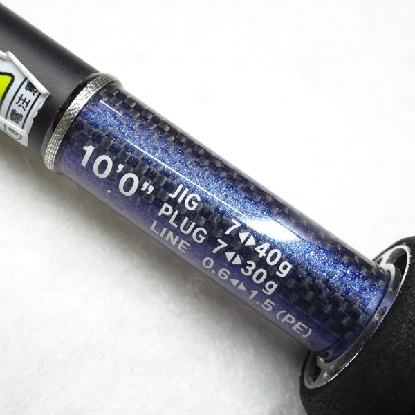２０ランウェイＳＲＦ１０ＭＬ